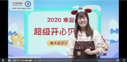 李欣怡爆料赵晶视频,揭秘背后惊人内幕